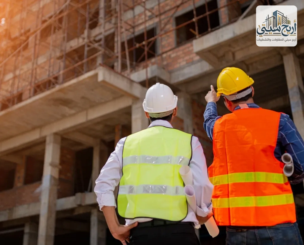 شركه مقاولات بالرياض | شركة أريج سيتي