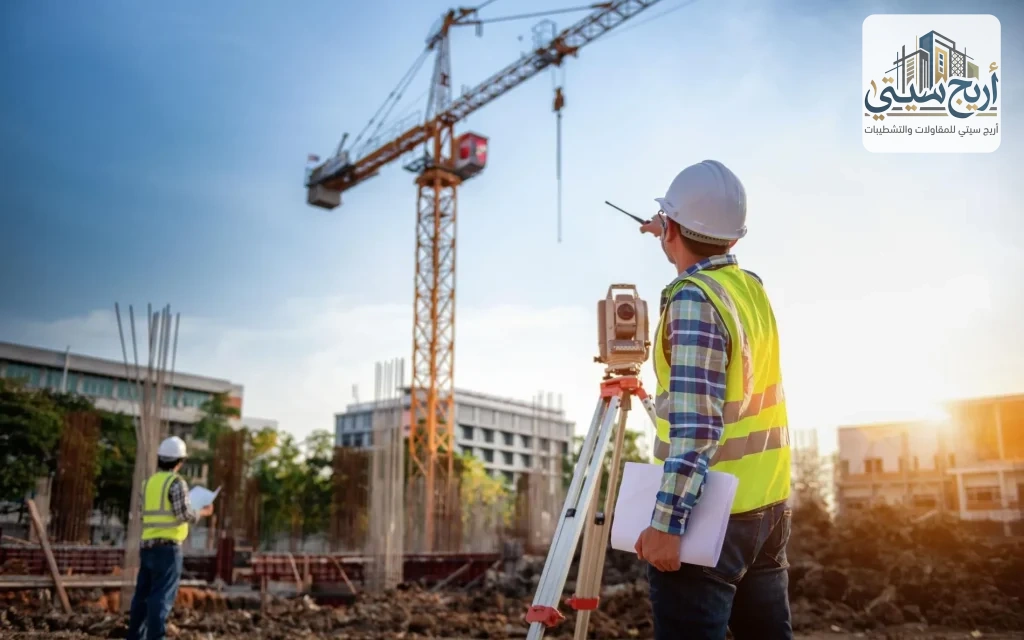 شركه مقاولات بجده | شركة أريج سيتي