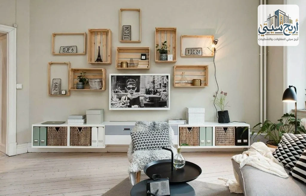 شركه ديكور بالرياض | شركة أريج سيتي