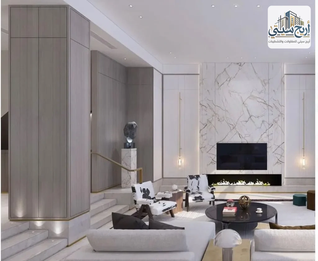 شركه تصميم داخلي بالرياض | شركة أريج سيتي