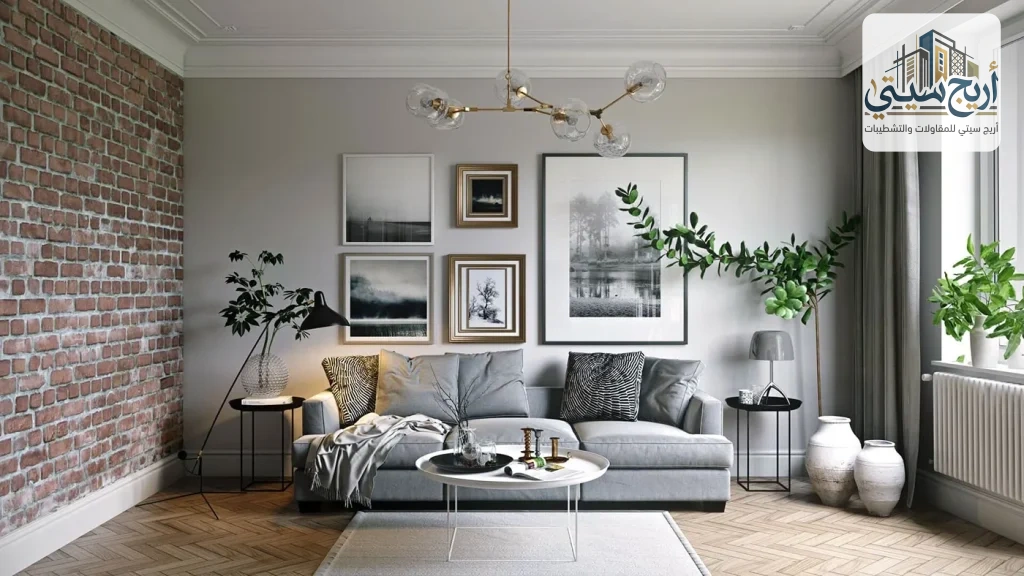 شركه ديكور بالرياض | شركة أريج سيتي