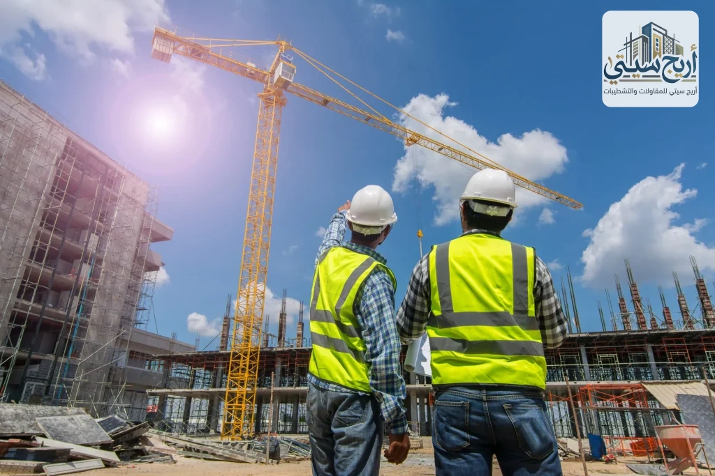 شركه مقاولات بمكة | شركة أريج سيتي