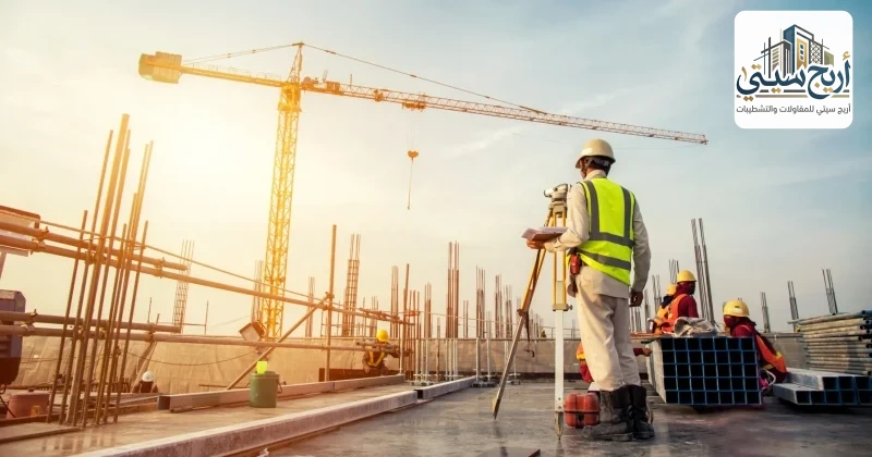 شركه مقاولات بجده