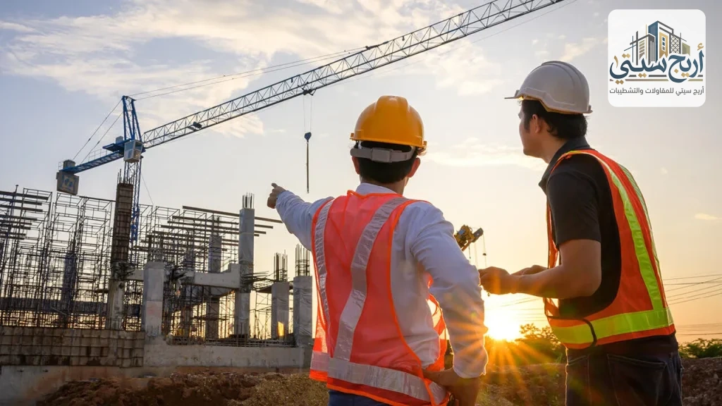 شركه مقاولات بجده | شركة أريج سيتي