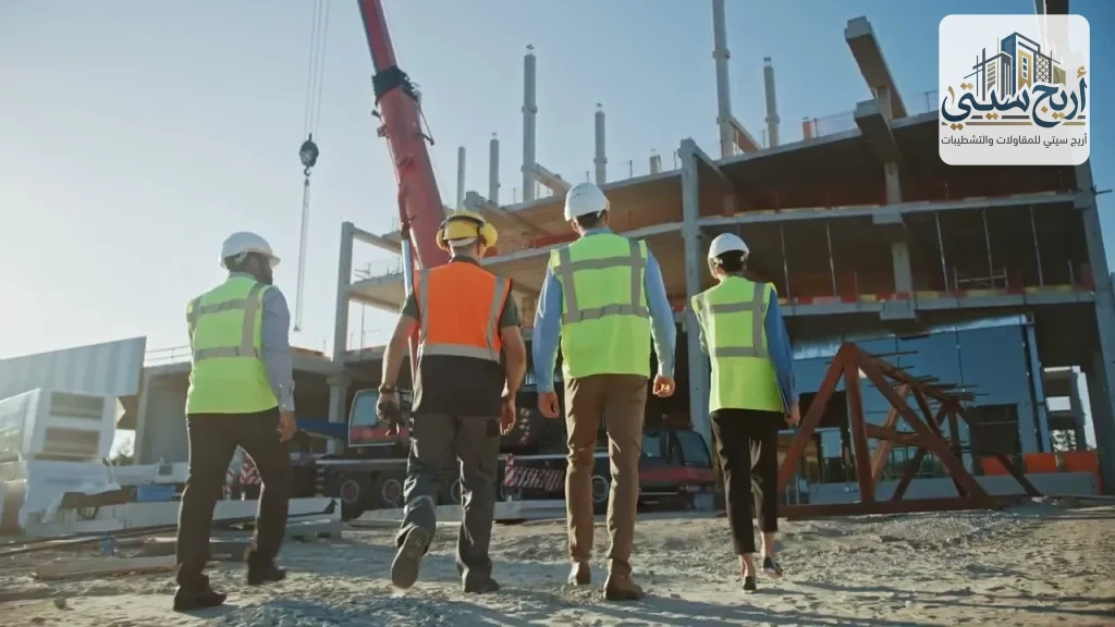 شركه مقاولات بمكة | شركة أريج سيتي