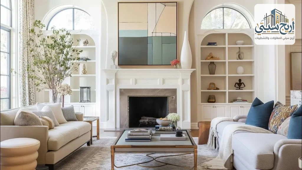 شركه تصميم داخلي بالرياض | شركة أريج سيتي